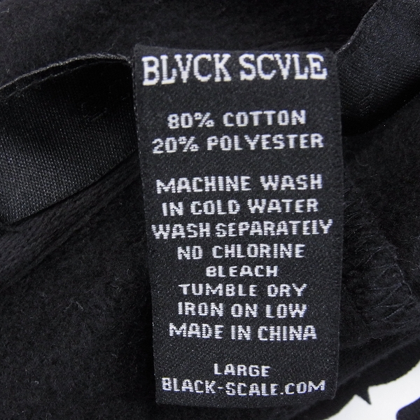 実際に弊社で買取させて頂いたBLACK SCALE/ブラックスケール ジップアップロゴパーカー Lの画像 3枚目