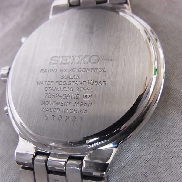 SEIKO/セイコー 腕時計 SPRIT/スピリット 電波ソーラー 7B52-0AH0