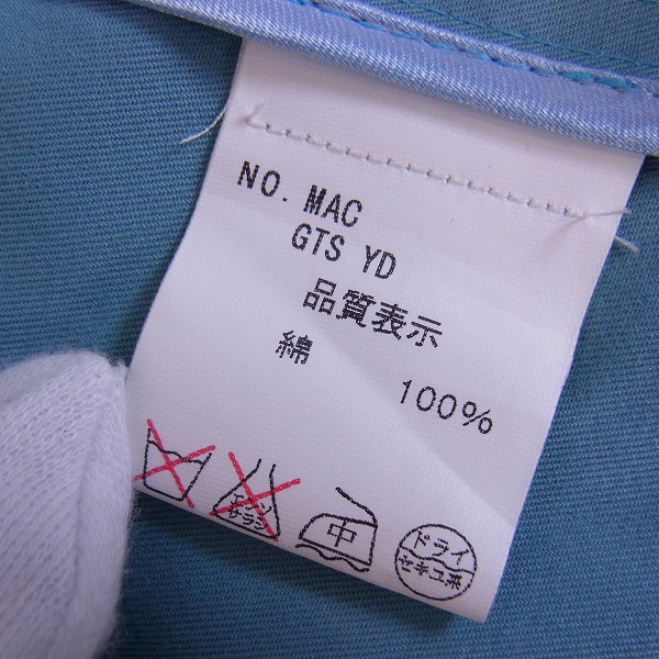 実際に弊社で買取させて頂いたMACKINTOSH/マッキントッシュ コットンコート ブルー/38の画像 3枚目