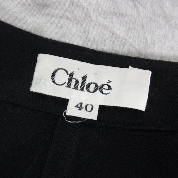 実際に弊社で買取させて頂いたChloe/クロエ ウール コート/40の画像 2枚目