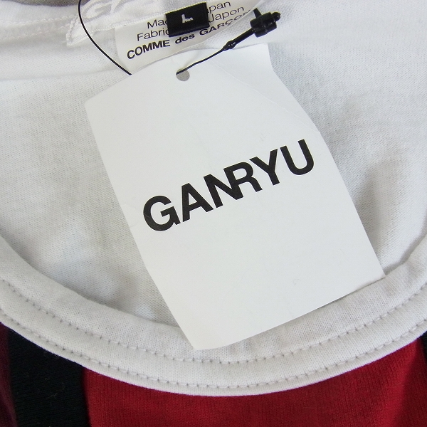 実際に弊社で買取させて頂いたGANRYU COMME des GARCONS/ガンリュウ コムデギャルソン AD2015 チェック切替 ロンT/カットソー Lの画像 4枚目