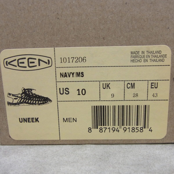 実際に弊社で買取させて頂いたKEEN/キーン UNEEK/ユニーク 編み上げサンダル/28の画像 8枚目