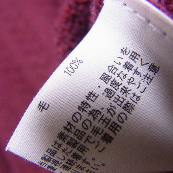 実際に弊社で買取させて頂いたBROOKS BROTHERS/ブルックスブラザーズ SAXXON ウール ケーブルニット XSの画像 4枚目