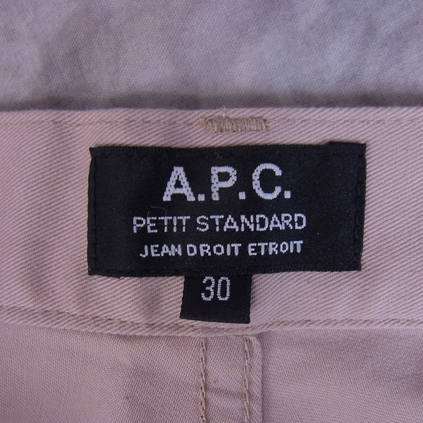 実際に弊社で買取させて頂いたA.P.C./アーペーセー PETIT STANDARD チノ/コットンパンツ 30の画像 3枚目