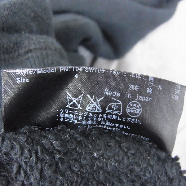 実際に弊社で買取させて頂いたjunhashimoto/ジュンハシモト コットン スウェット パンツ/4の画像 3枚目