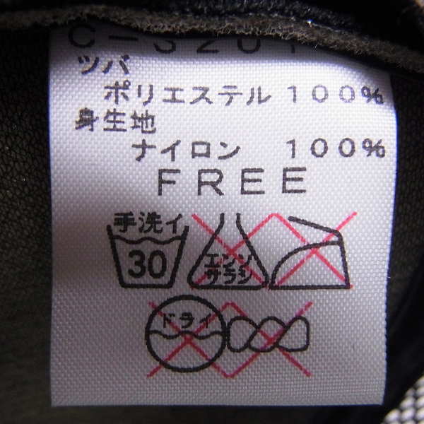 実際に弊社で買取させて頂いたDRESS CAMP×CHAMPION/ドレスキャンプ×チャンピオン メッシュキャップ ロゴ装飾の画像 6枚目