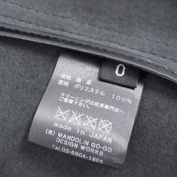 実際に弊社で買取させて頂いたdrestrip/ドレストリップ ディアスキン ウエスタン レザーシャツ/0の画像 4枚目