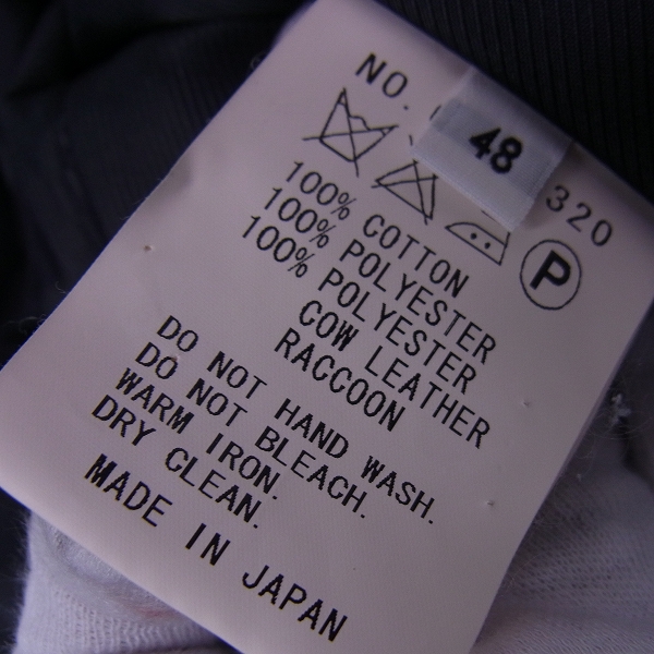 実際に弊社で買取させて頂いたFACTOTUM/ファクトタム リアルファー フード付き N2B アウター/48の画像 4枚目