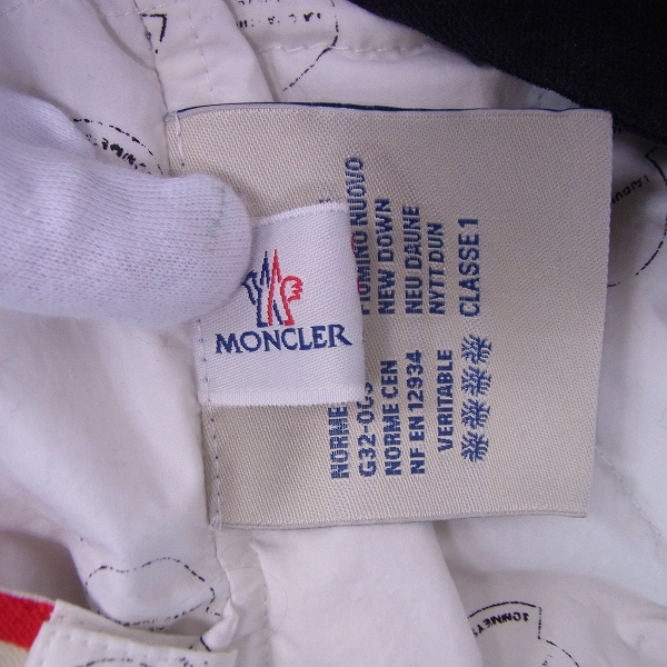 アウトレット品 Moncler モンクレール Toma Gilet ベスト 2の買取実績 ブランド買取専門店リアルクローズ リアクロ