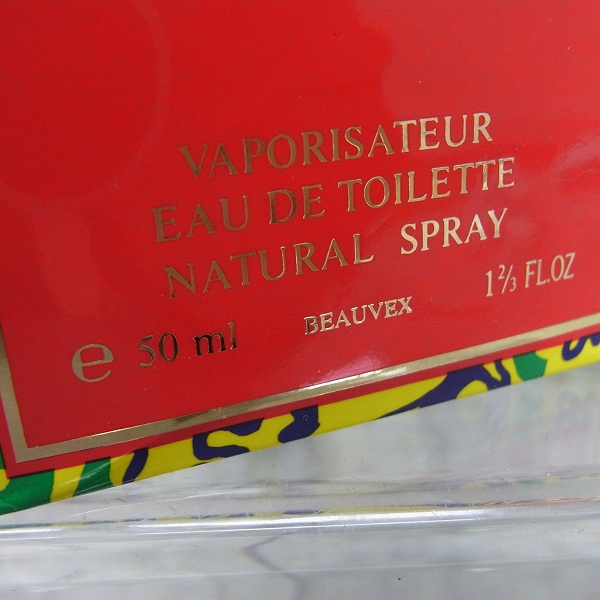 実際に弊社で買取させて頂いた【未開封】GIVENCHY/ジバンシィ AMARIGE アマリージュ EDT 50mlの画像 2枚目