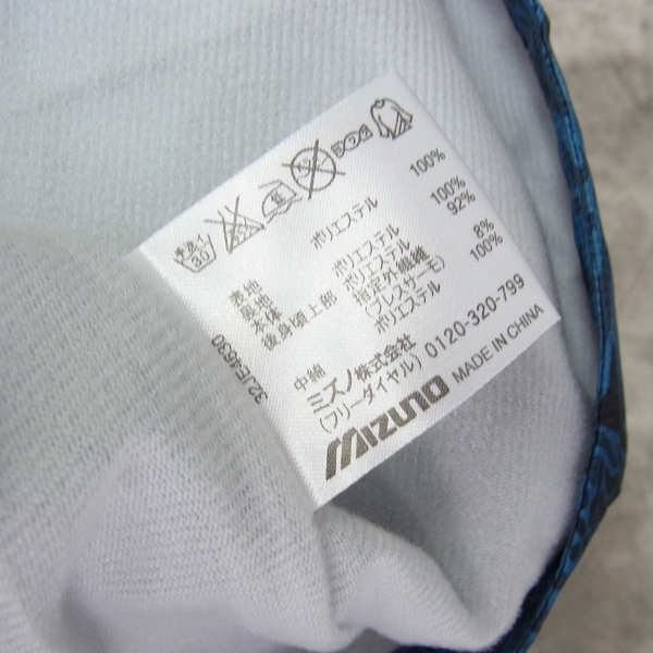 実際に弊社で買取させて頂いたMIZUNO/ミズノ ゴルフウェア アウタージャージセットアップ シルバー/XLの画像 3枚目