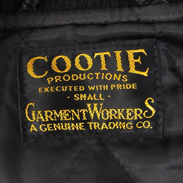 実際に弊社で買取させて頂いたCOOTIE/クーティー スタジャン 袖レザー ジャケット 日本製 牛革/Sの画像 2枚目