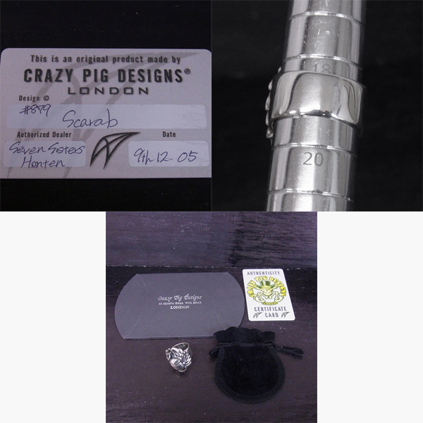 実際に弊社で買取させて頂いた【ギャラ付】CRAZY PIG/クレイジーピッグ SCARAB RING/スカラベ リング #879/19号の画像 7枚目
