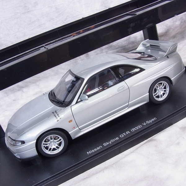 ミニカー ニッサン スカイライン GTR R33 LMLimitedオートアート は