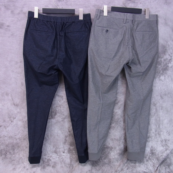 実際に弊社で買取させて頂いたEDIFICE/エディフィス スラックス/裾リブパンツ 42/44 2点セットの画像 1枚目