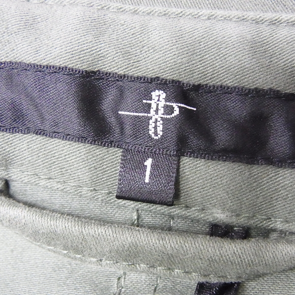 実際に弊社で買取させて頂いたNOID/ノーアイディー モールスキンミリタリーコート 830150-359C/1の画像 3枚目