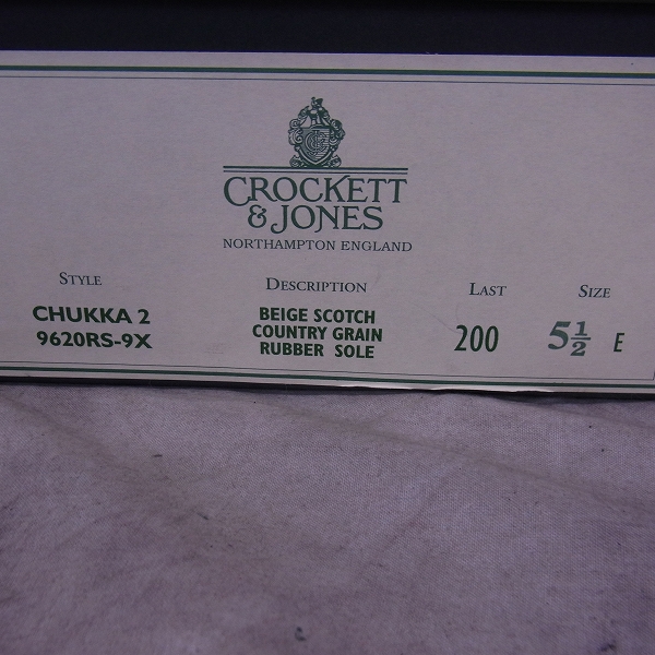 実際に弊社で買取させて頂いたCROCKETT&JONES/クロケット＆ジョーンズ　CHUKKA2/チャッカ ノーザン UK5.5の画像 9枚目