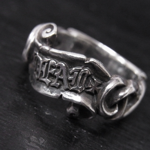 実際に弊社で買取させて頂いたDEAL DESIGN/ディールデザイン ウェーブフラッグ リング23号