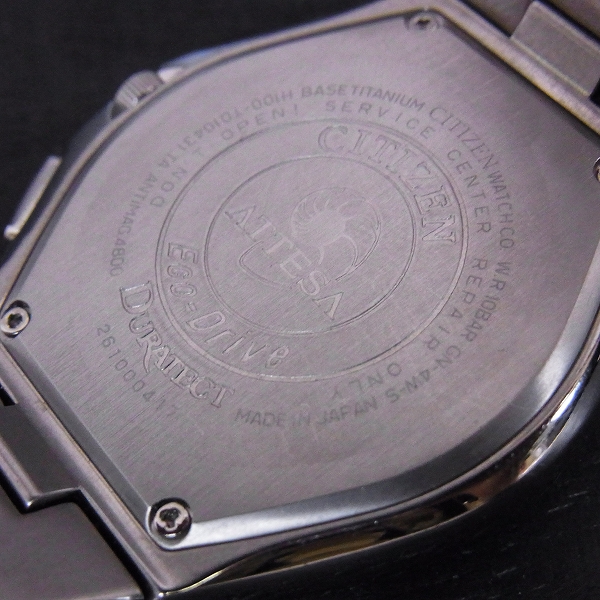 実際に弊社で買取させて頂いたCITIZEN/シチズン ATTESA/アテッサ Eco-Drive/エコドライブ 腕時計 GN-4W-Sの画像 3枚目
