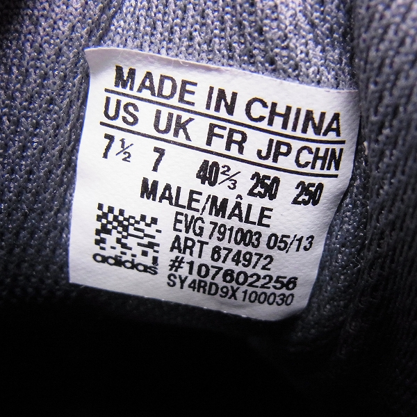 実際に弊社で買取させて頂いたadidas/アディダス ゴルフシューズ ADIFIT 180 BOA/アディフィット180 ボア 674972 25cmの画像 5枚目