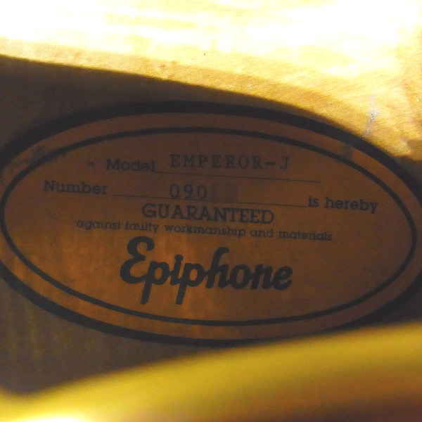 実際に弊社で買取させて頂いた★Epiphone/エピフォン EMPEROR-J エンペラー オレンジラベル 90年製 日本製 フルアコースティックギターの画像 8枚目