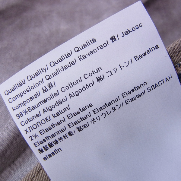 実際に弊社で買取させて頂いたHUGO BOSS/ヒューゴボス レギュラーフィット コットンパンツ 30/34の画像 4枚目