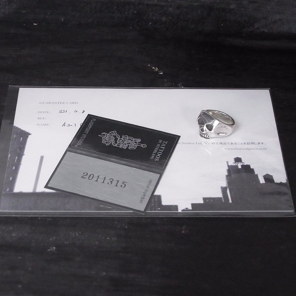 実際に弊社で買取させて頂いたFLASH POINT/フラッシュポイント ジムスカルリング/C-MAG 9号 の画像 7枚目