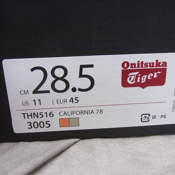 実際に弊社で買取させて頂いたONITSUKA TIGER×MITA SEAKERS/オニツカタイガー×ミタスニーカーズ カリフォルニア78 テキーラサンライズ　THN516-3005/28.5の画像 8枚目