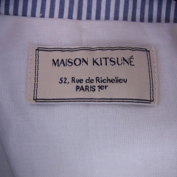 実際に弊社で買取させて頂いたMAISON KITSUNE/メゾンキツネ ストライプ セットアップ 2点セットの画像 2枚目
