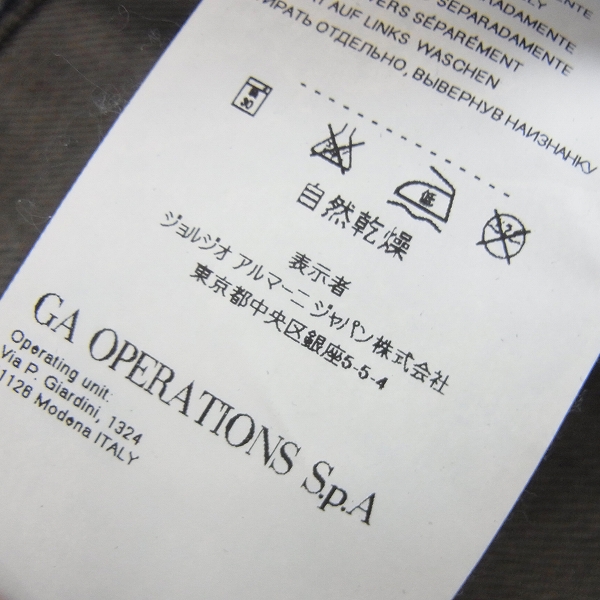 実際に弊社で買取させて頂いたARMANI JEANS/アルマーニジーンズ AJ ジーンズ パンツ J23 Slim/W32/L34の画像 5枚目