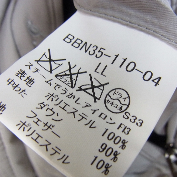 実際に弊社で買取させて頂いた【ネーム入り】BURBERRY/バーバリーロンドン ダウンジャケット ロングコート/LLの画像 6枚目