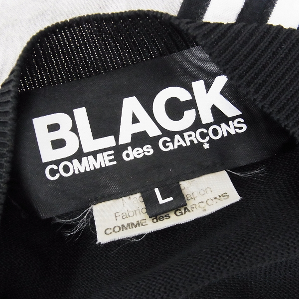 実際に弊社で買取させて頂いたBLACK COMME des GARCONS/コムデギャルソン アセート切替長袖シャツ2010/Lの画像 2枚目