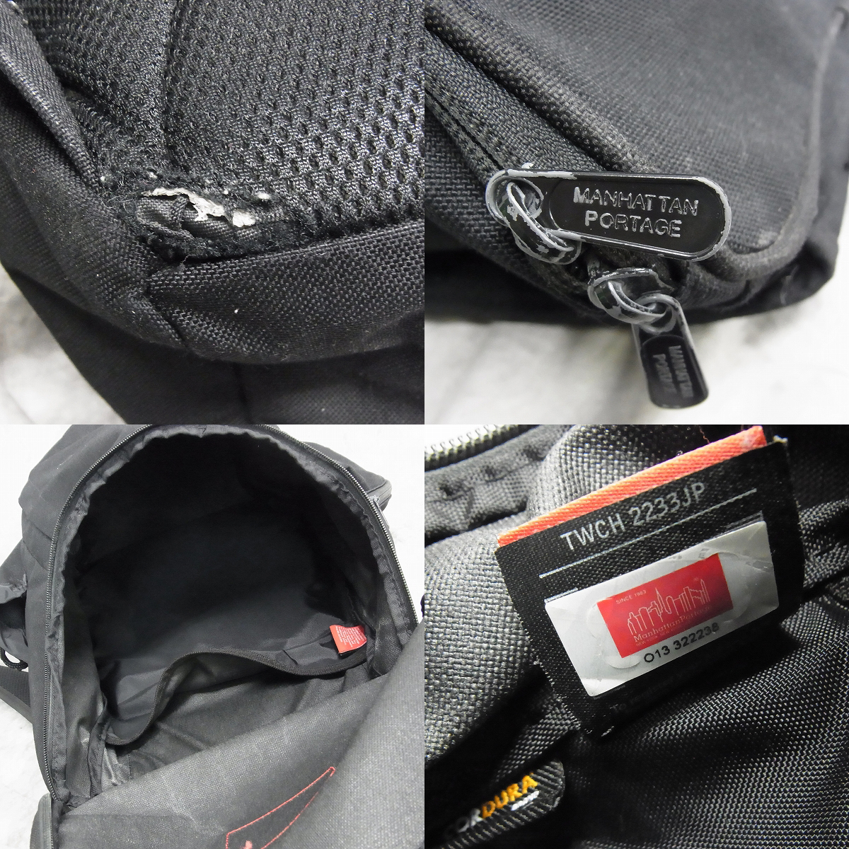 実際に弊社で買取させて頂いたManhattan Portage/マンハッタンポーテージ　Guggenheim Backpack　バックパック/リュックの画像 8枚目