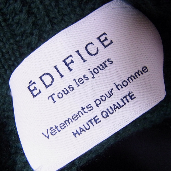実際に弊社で買取させて頂いたEDIFICE/エディフィス タートルネック ニットセーター グリーン サイズ：44の画像 2枚目