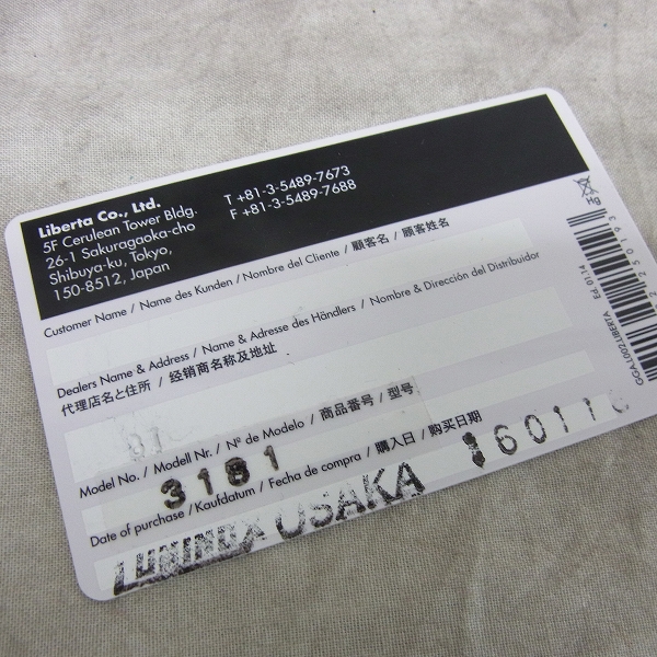 実際に弊社で買取させて頂いたLUMINOX/ルミノックス クロノグラフ 腕時計 ネイビーシールズ 3180 の画像 5枚目