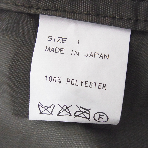 実際に弊社で買取させて頂いたMARKA/マーカ ステンカラーコート ポリエステル100％ M13C-11C001C/1の画像 4枚目