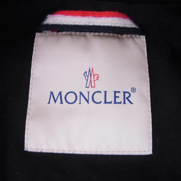 アウトレット品 Moncler モンクレール Toma Gilet ベスト 2の買取実績 ブランド買取専門店リアルクローズ リアクロ