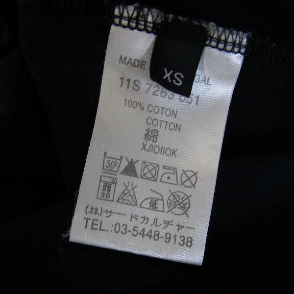 実際に弊社で買取させて頂いたGIVENCHY/ジバンシィ 2010年 クリスマスエディション Tシャツ/XSの画像 3枚目