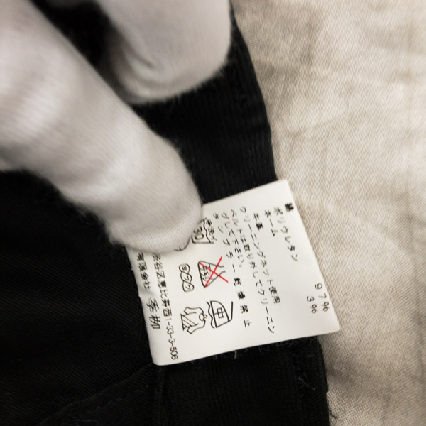 実際に弊社で買取させて頂いたkiryuyrik/キリュウキリュウ クロップドカーゴパンツ ブラック Sの画像 5枚目