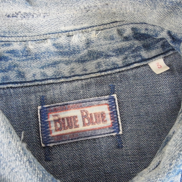 実際に弊社で買取させて頂いたBLUE BLUE/ブルーブルー 胸ターコイズボタン ウエスタンデニムシャツ 3の画像 2枚目