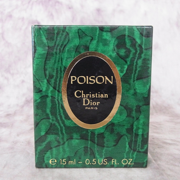 実際に弊社で買取させて頂いたクリスチャンディオール プワゾン エスプリ ドゥ パルファン パルファム 15ml