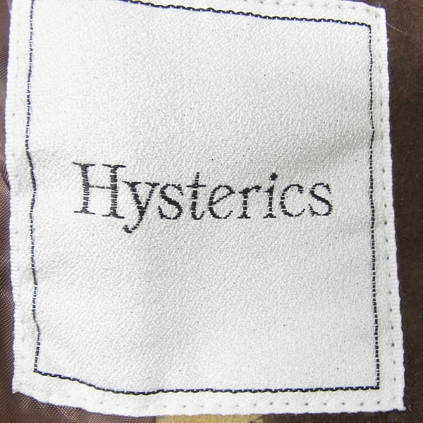 実際に弊社で買取させて頂いたHysterics/ヒステリックス ゴートレザー パッチワーク 3Bジャケット F の画像 3枚目