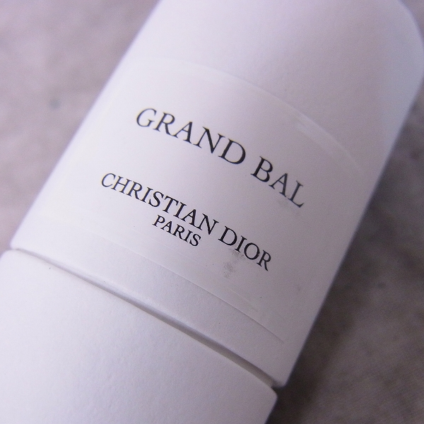 実際に弊社で買取させて頂いたChristian Dior/クリスチャン ディオール ラ コレクション プリヴェ 5点セットの画像 1枚目