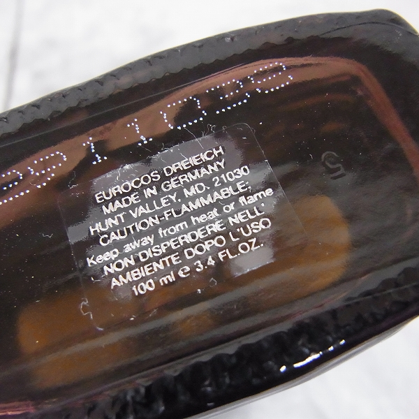 実際に弊社で買取させて頂いたHUGO BOSS/ヒューゴボス elements オードトワレ/香水 100mlの画像 2枚目