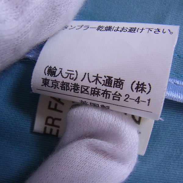 実際に弊社で買取させて頂いたMACKINTOSH/マッキントッシュ コットンコート ブルー/38の画像 4枚目