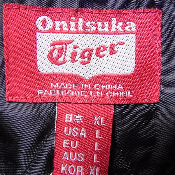 実際に弊社で買取させて頂いたOnitsuka Tiger/オニツカタイガー  スカジャン OKJ059/XLの画像 2枚目