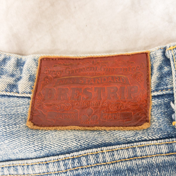 実際に弊社で買取させて頂いたDrestrip/ドレストリップ リメイクダメージ加工デニムパンツ/ジーンズの画像 3枚目