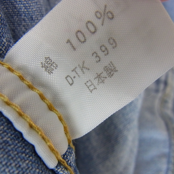 実際に弊社で買取させて頂いたBLUE BLUE/ブルーブルー インディゴ ウエスタンデニムシャツ 1の画像 4枚目