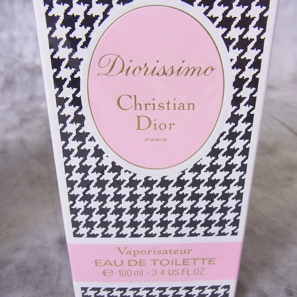 実際に弊社で買取させて頂いた【未開封】香水 CD クリスチャンディオール vaporisateur オードトワレ 100ml 2点SETの画像 2枚目