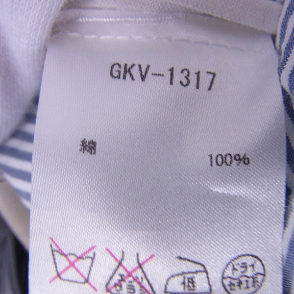 実際に弊社で買取させて頂いたMAISON KITSUNE/メゾンキツネ ストライプ セットアップ 2点セットの画像 4枚目